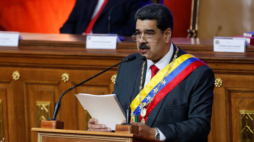 Мадуро заявил о готовности пересмотреть отношения с США