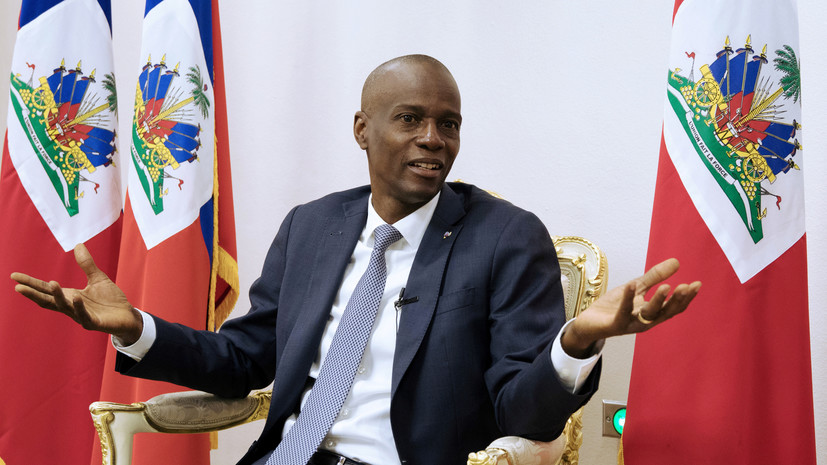 Президент Гаити намерен провести референдум по реформе Конституции