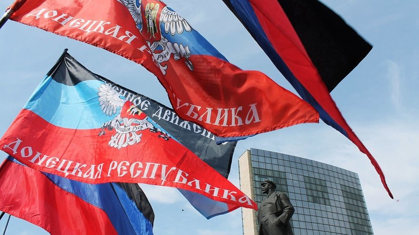 В ДНР обвинили ВСУ в обстреле окраин Донецка из миномётов