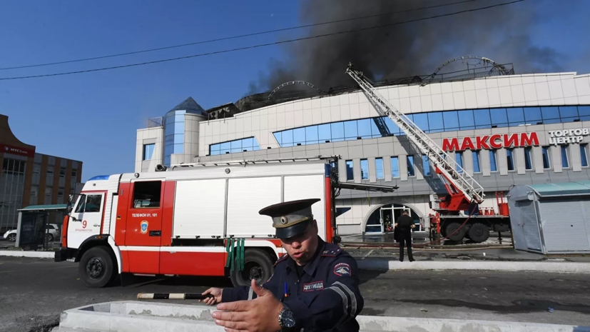 СК возбудил дело по факту пожара в ТЦ Владивостока
