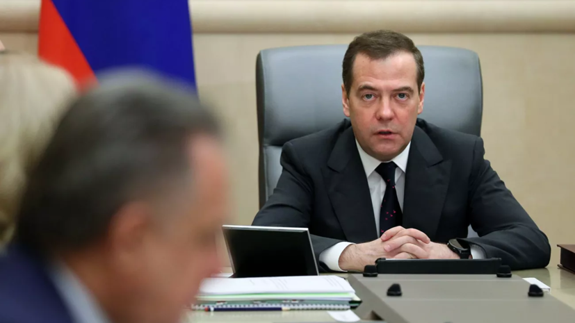Медведев прокомментировал своё назначение на пост зампреда Совбеза