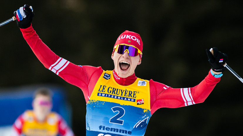 Большунов выиграл пасьют на этапе КМ по лыжным гонкам в Чехии