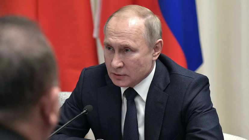 Путин: Россия ответит Западу на искажение истории объективными данными