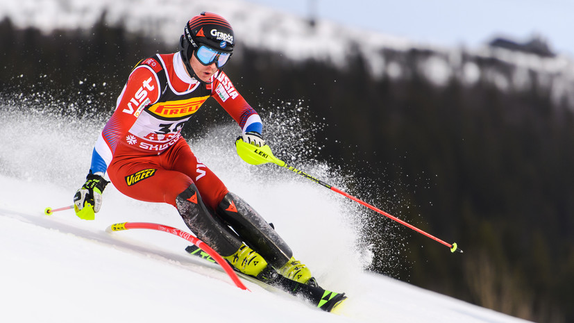 Горнолыжник Хорошилов завоевал бронзу на этапе КМ в Швейцарии