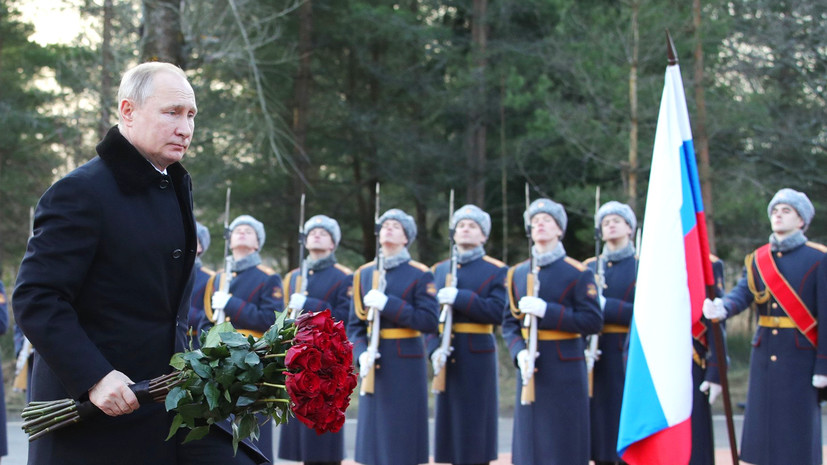 «Чтобы правда не забывалась»: Путин заявил, что Россия не позволит стереть память о Великой Отечественной войне