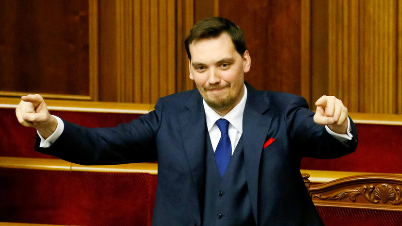 Премьерный отказ: к каким последствиям может привести несостоявшаяся отставка главы кабмина Украины