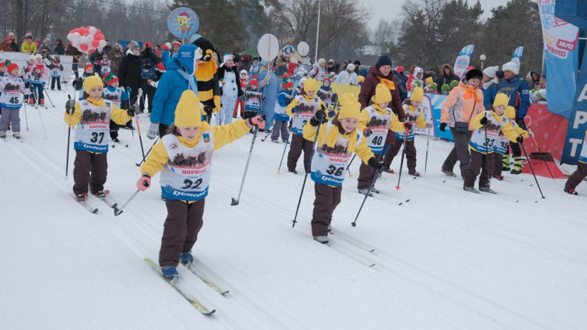 В Подмосковье прошёл детский лыжный фестиваль
