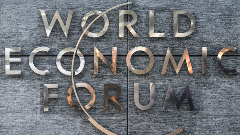 Делегация РФПИ примет участие во Всемирном экономическом форуме в Давосе
