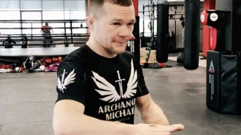 Боец UFC Ян запустил новый челлендж в соцсетях