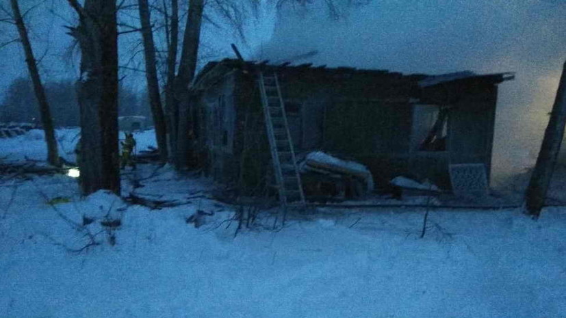 Число погибших при пожаре в Томской области достигло девяти