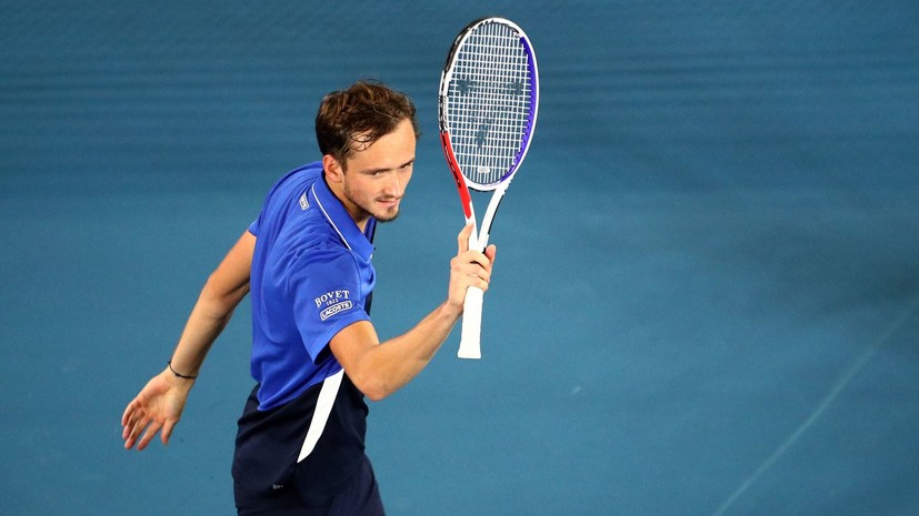 Медведев победил Тиафо и вышел во второй круг Australian Open
