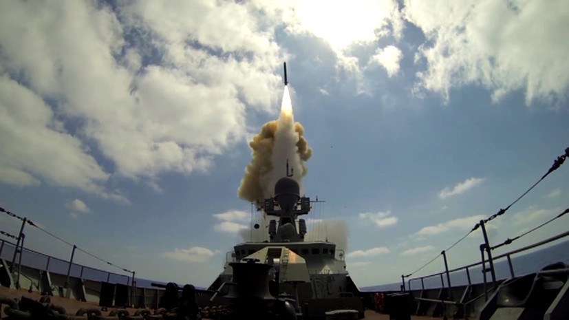 «Разместят на одном из фрегатов»: в ВМФ рассказали о ходе испытаний гиперзвуковой ракеты «Циркон»