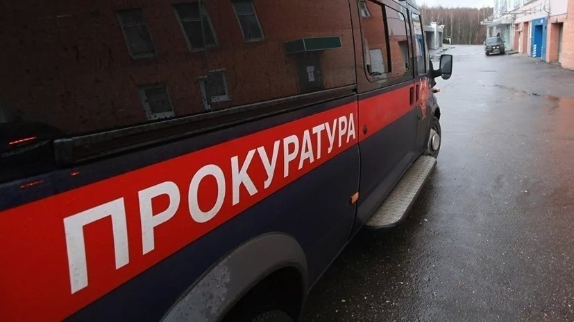 Прокуратура Свердловской области проверит батутный парк, где ребёнок сломал ногу