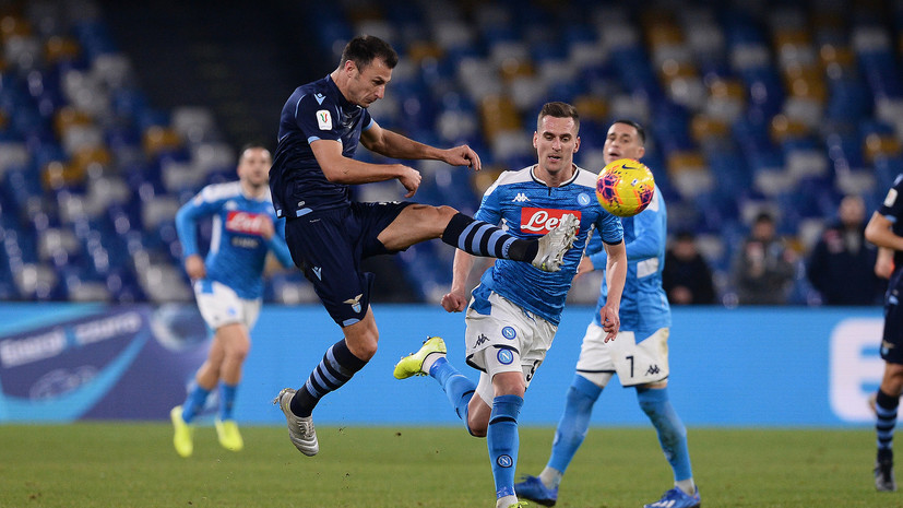 «Лацио» сложил полномочия обладателя Кубка Италии, уступив «Наполи»