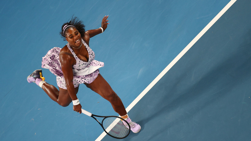 Серена Уильямс обыграла Зиданшек во втором круге Australian Open