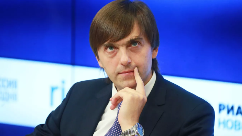 Коллега Кравцова оценила его назначение на должность министра