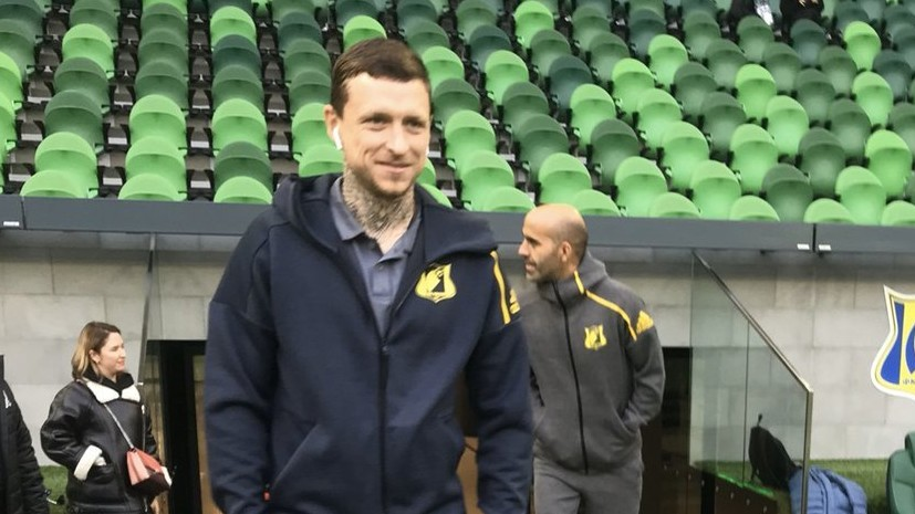 «Ростов» заявил Мамаева на весеннюю часть сезона РПЛ