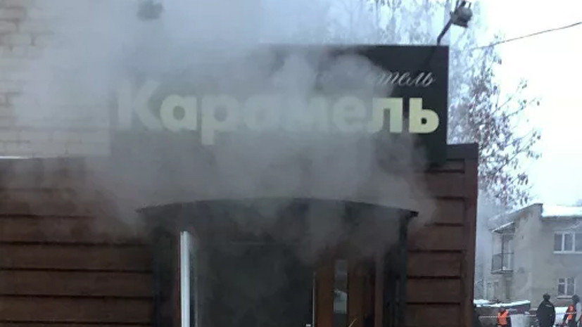 В Перми задержали инспектора МЧС из-за ЧП в отеле «Карамель»