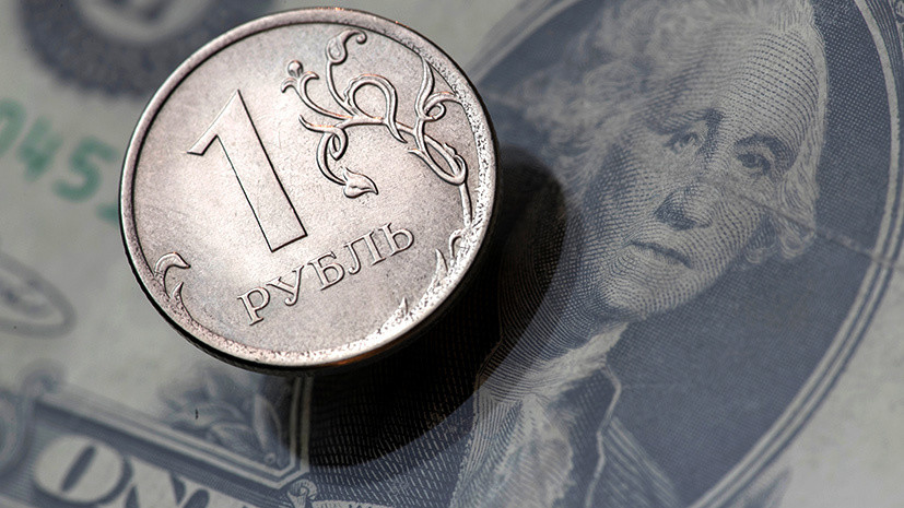 Эксперт оценил перспективы курса рубля в 2020 году