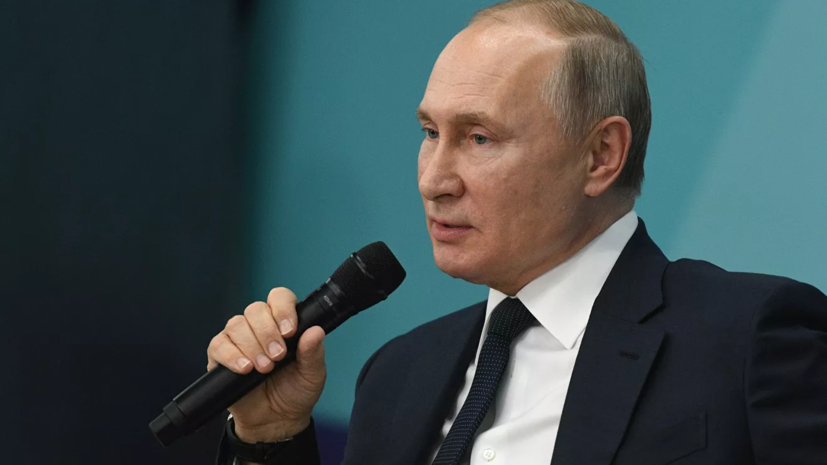 Путин высказался против фигуры наставника над президентом