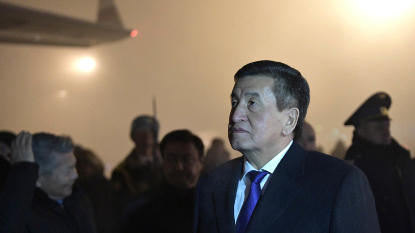 Президент Киргизии в феврале посетит Москву