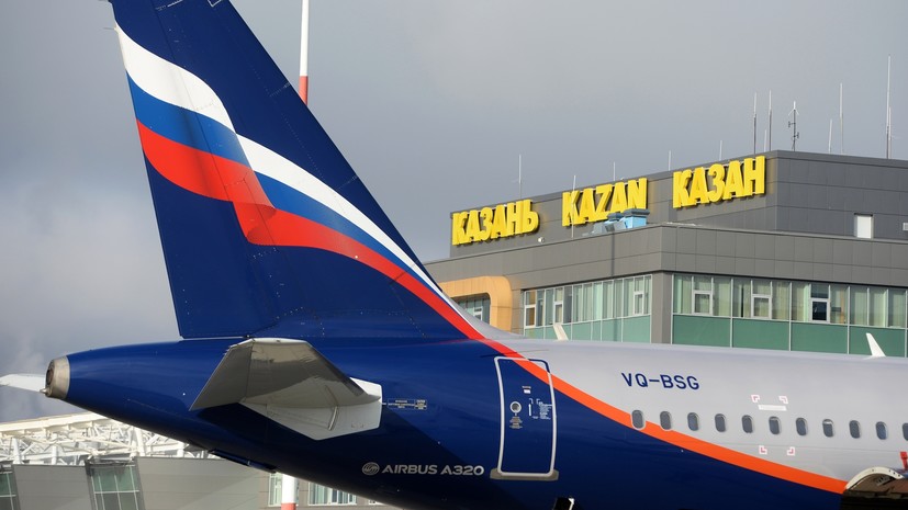 Международный аэропорт Казани обслужил почти 3,5 млн пассажиров в 2019 году