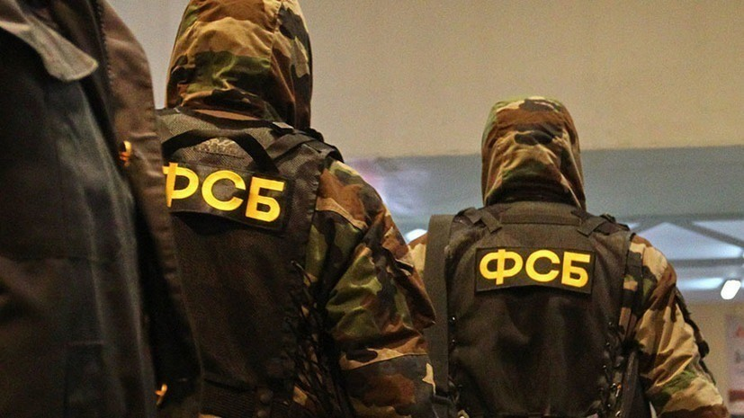 ФСБ вычислила рассылавший сообщения о минировании сервис