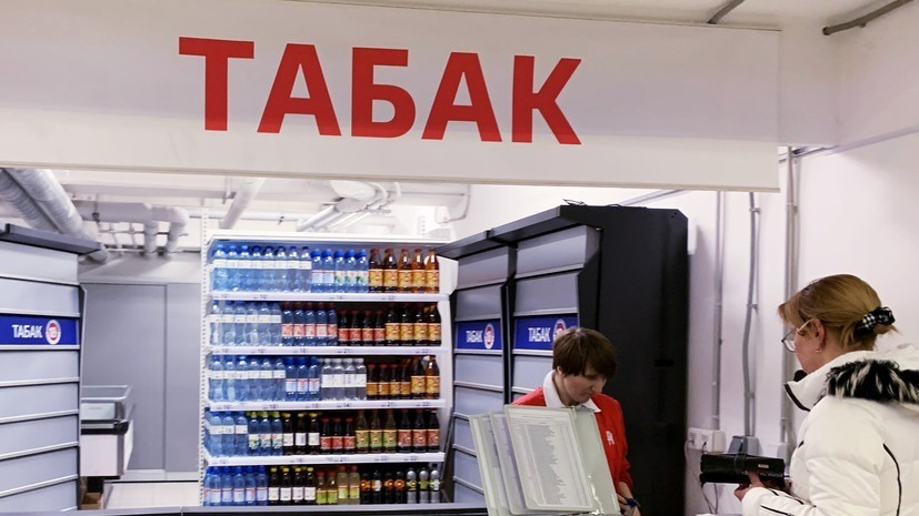 В Калининградской области завели дело по факту производства контрафактной табачной продукции