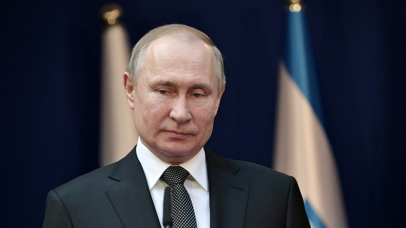Путин заявил о необходимости противостоять антисемитизму