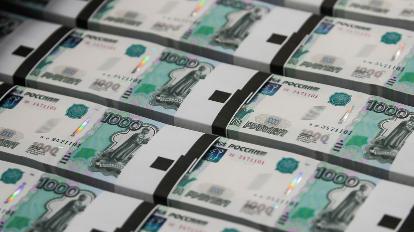 Неизвестный инвестор купил облигации Минфина на 58 млрд рублей