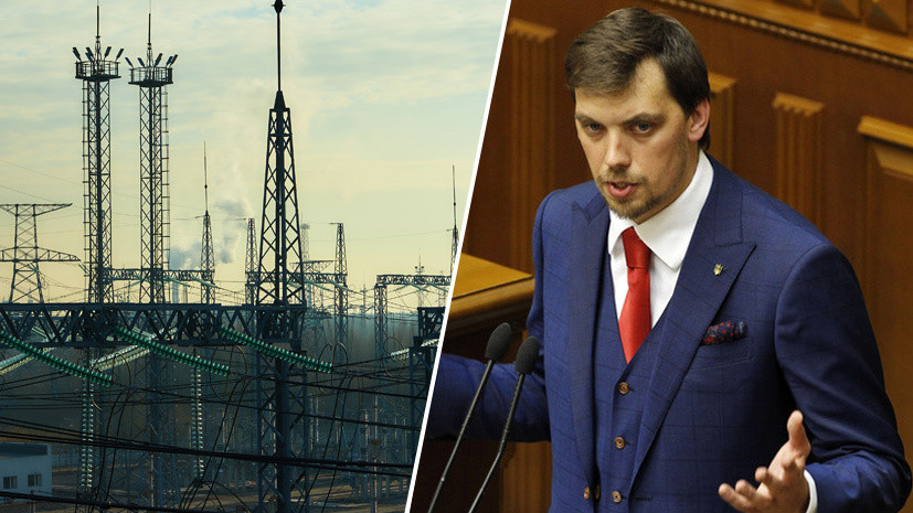 «Экономически не обосновано»: сможет ли Украина интегрироваться в энергосистему ЕС