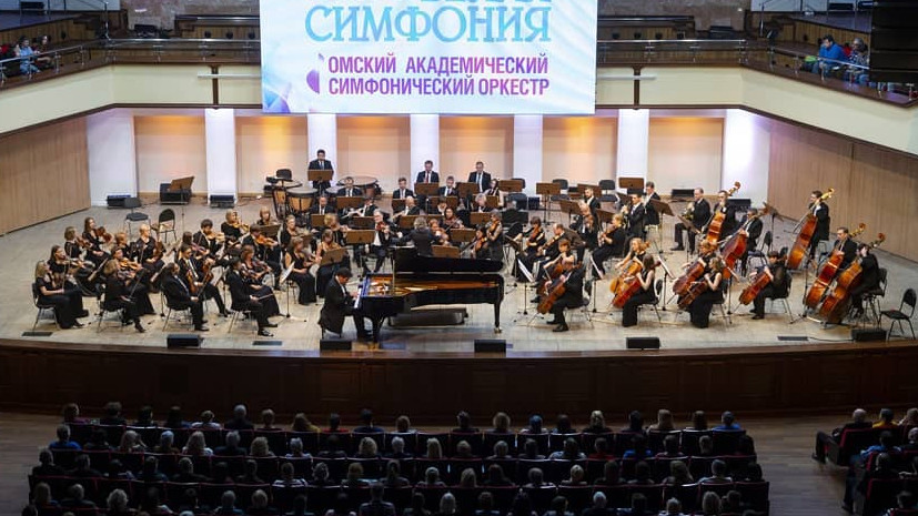 Омский симфонический оркестр поедет на гастроли в Британию