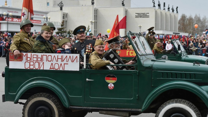 В Удмуртии рассказали об организации поездки ветеранов на парад Победы в Москву