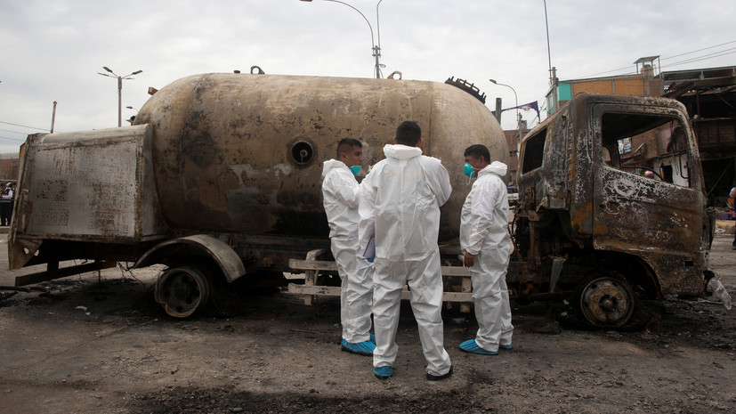 Из-за аварии автоцистерны с топливом в Перу погибли восемь человек