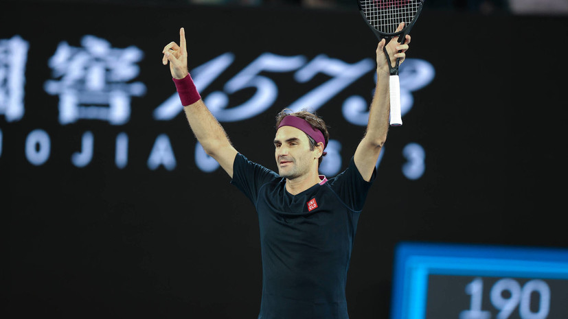 Федерер одержал 100-ю победу на Australian Open