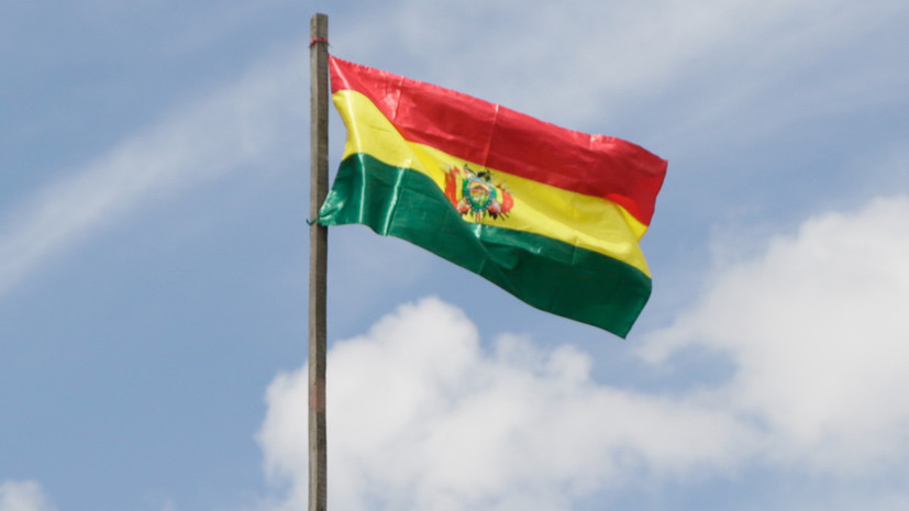 МИД Боливии сообщил о приостановке дипломатических отношений с Кубой