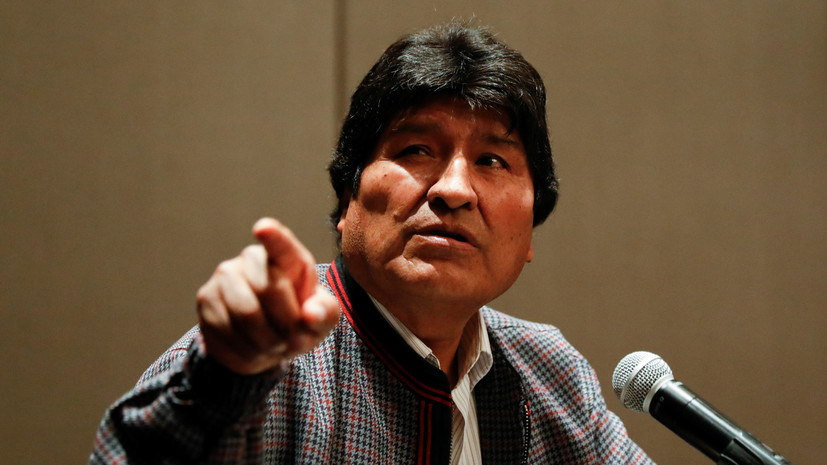 Моралес осудил решение Боливии о приостановке дипотношений с Кубой