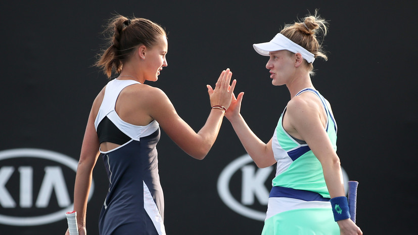 Кудерметова и Риске вышли в третий круг Australian Open в парном разряде