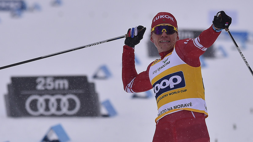 Большунов выиграл скиатлон в рамках этапа КМ в Оберстдорфе