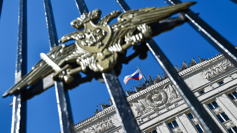Минобороны прокомментировало «перехват» США российской колонны в САР