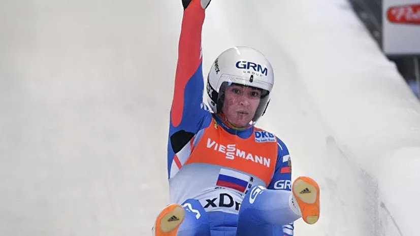 Иванова выиграла серебро на этапе КМ по санному спорту