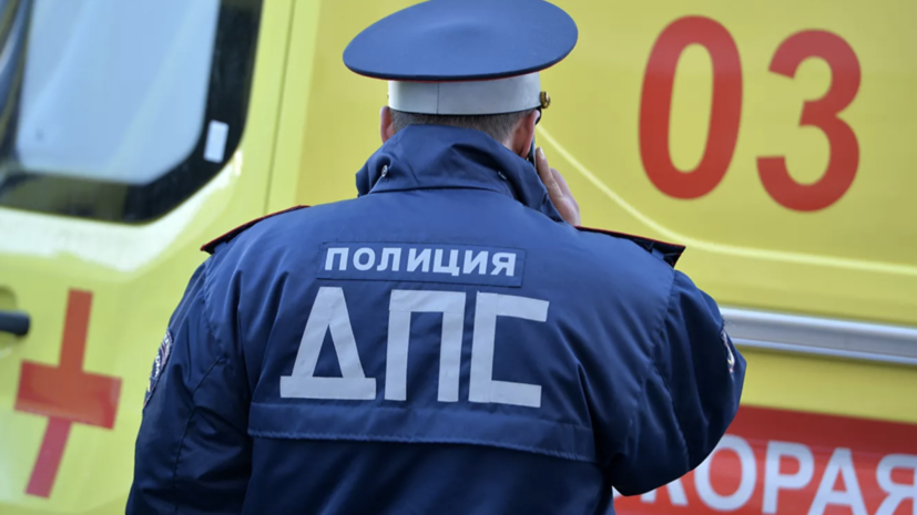 В результате ДТП в Калининграде погиб ребёнок
