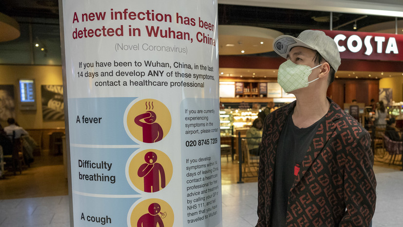 В граничащих с Россией регионах КНР произошло семь случаев коронавируса