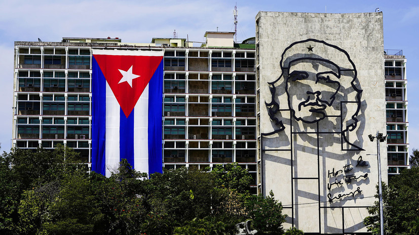 В МИД Кубы раскритиковали решение Боливии приостановить дипотношения