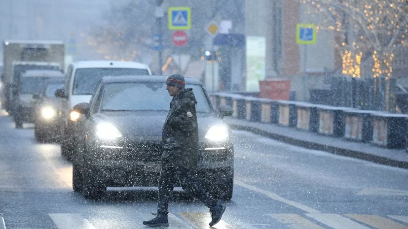 Московские синоптики объявили «жёлтый» уровень метеоопасности
