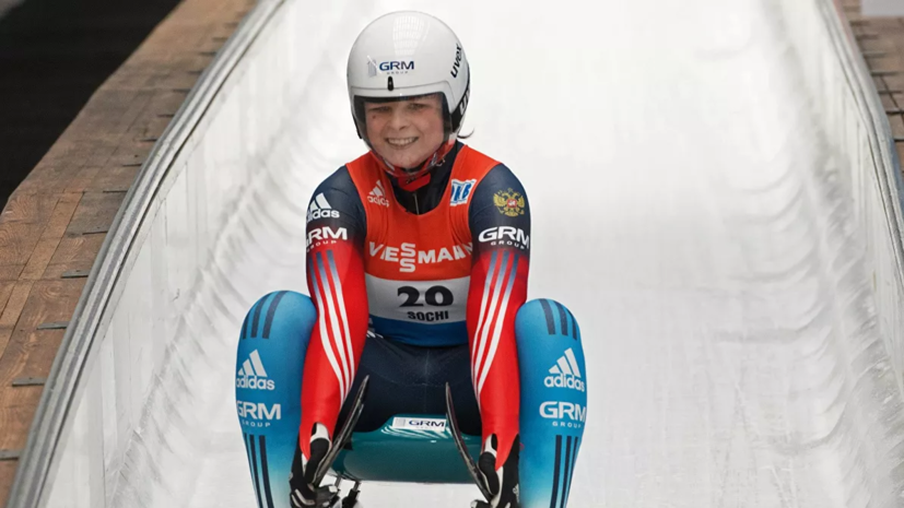 Демченко стала второй в спринте на этапе КМ по санному спорту в Сигулде