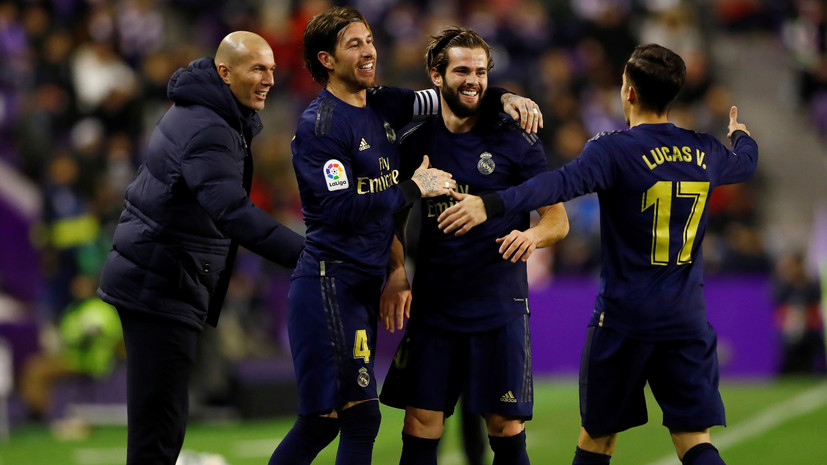 «Реал» обыграл «Вальядолид» и единолично возглавил турнирную таблицу Примеры
