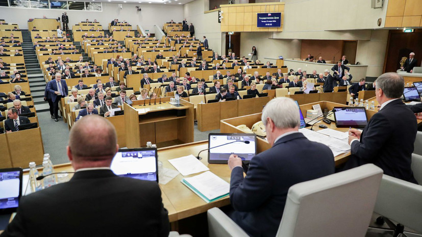 В Госдуме рассказали о порядке принятия поправок в Конституцию
