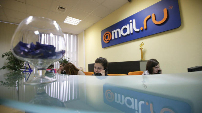 Пользователи сообщили о сбоях в работе сервисов Mail.ru