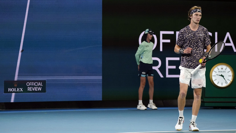 Россияне завершили свои выступления в мужском одиночном разряде на Australian Open